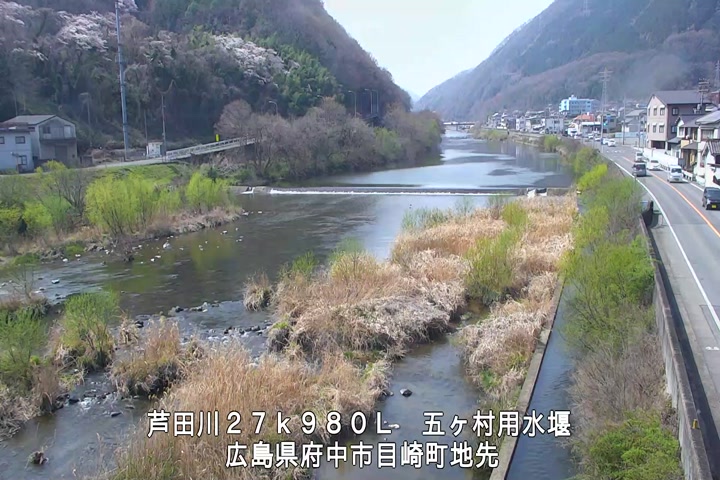 03月28日11時00分