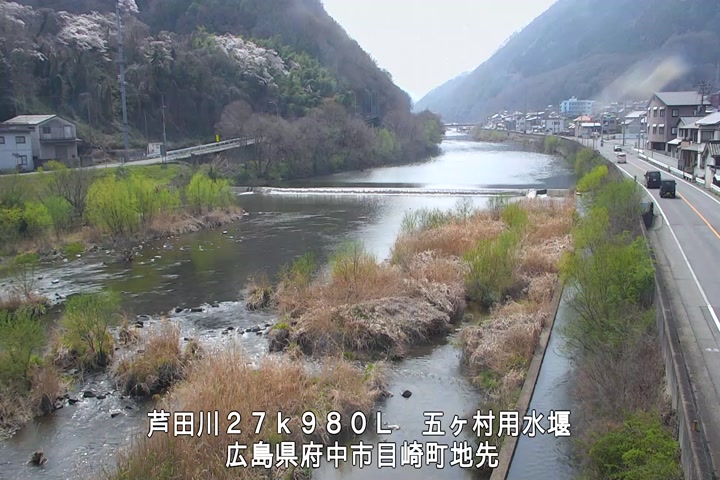 03月28日13時00分