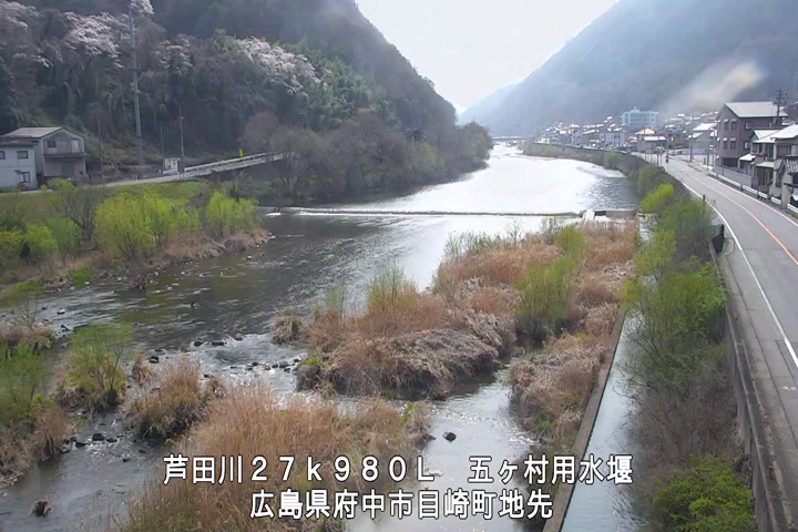 03月28日14時00分