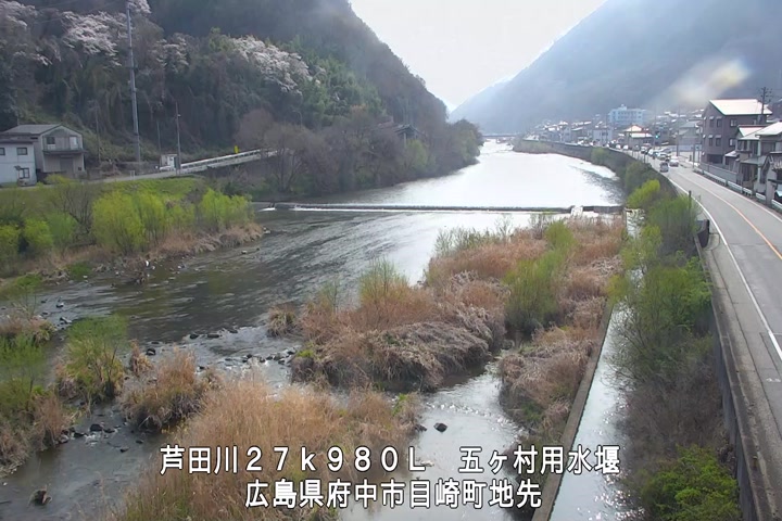 03月28日15時00分