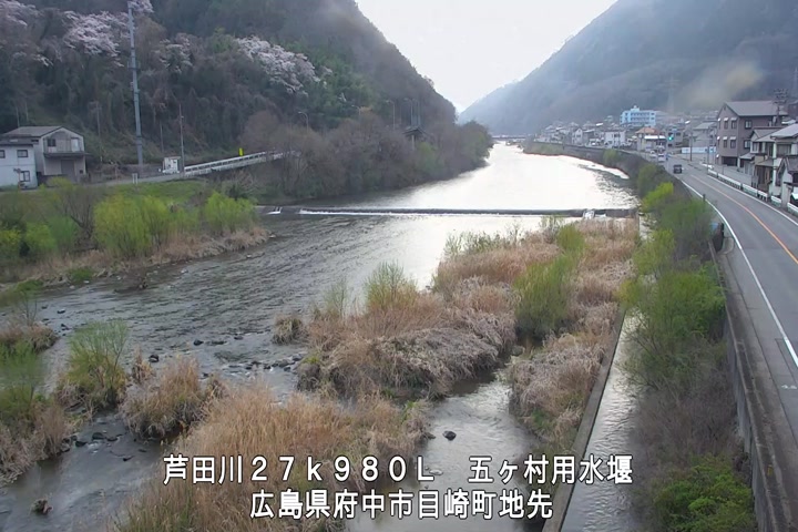 03月28日16時00分