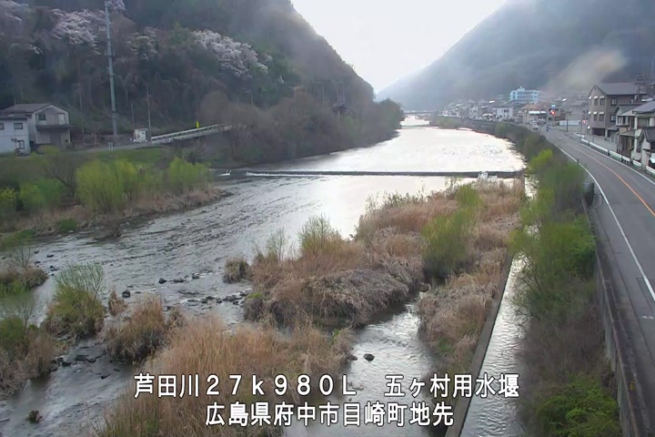 03月28日17時00分