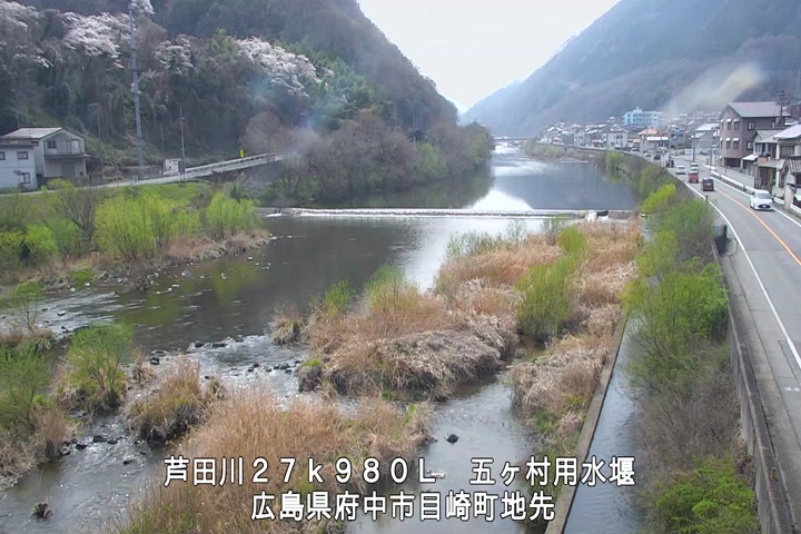 03月29日13時00分