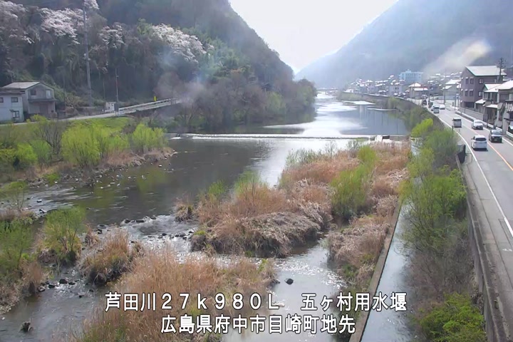 03月29日14時00分