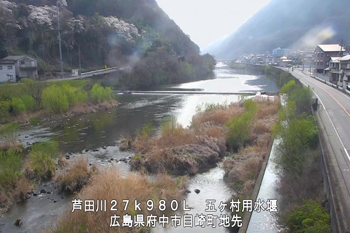 03月29日15時00分