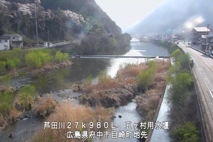 03月29日16時00分