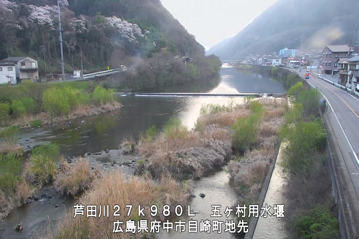 03月29日18時00分