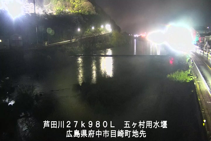 04月01日20時00分