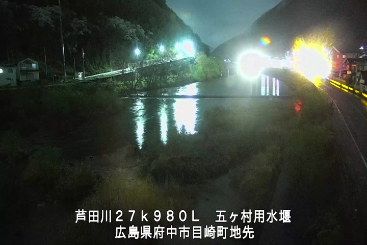 04月01日23時00分