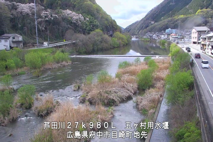 04月05日11時00分