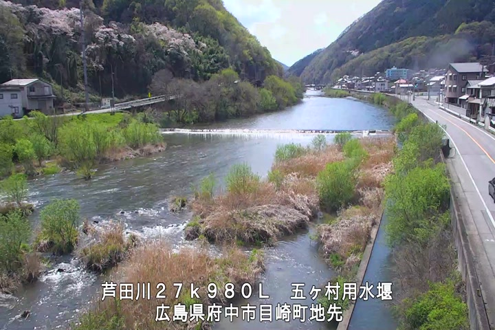 04月05日13時00分