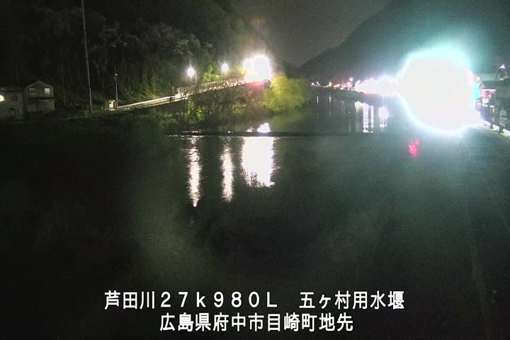 04月05日20時00分