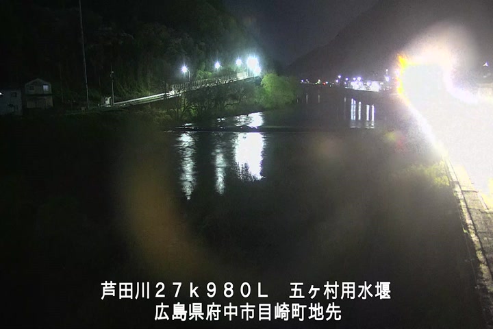 04月07日05時00分