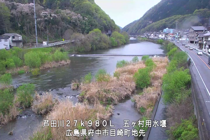 04月07日08時00分