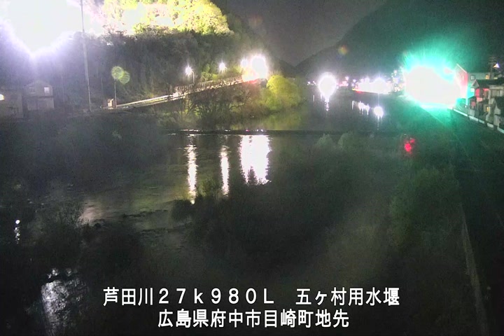 04月07日20時00分