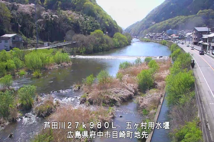 04月08日13時00分