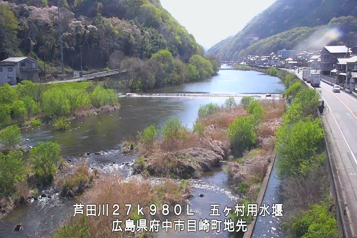 04月08日14時00分