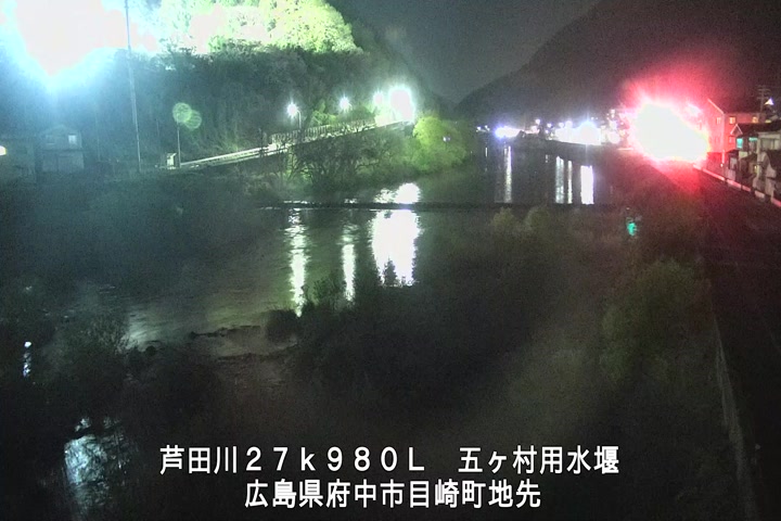 04月08日20時00分