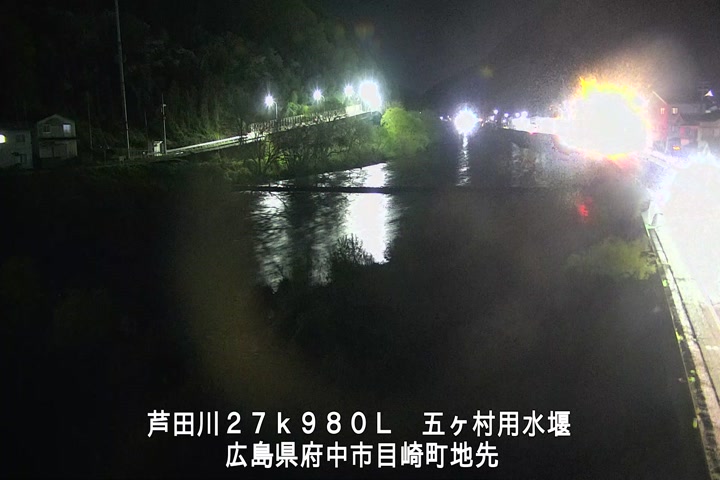 04月08日23時00分