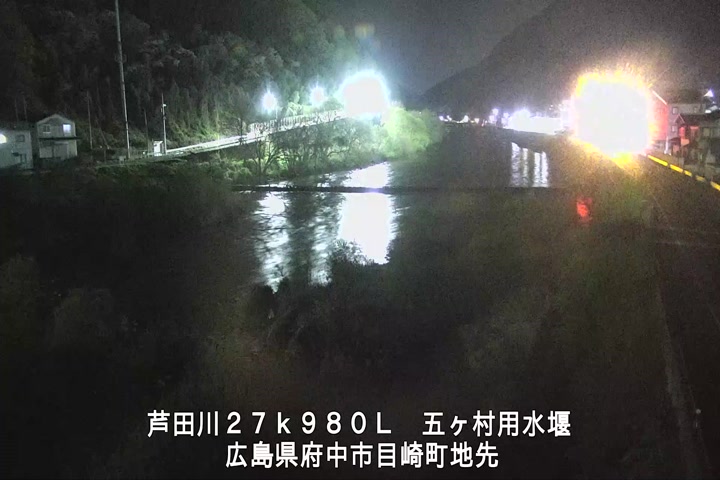 04月09日00時00分