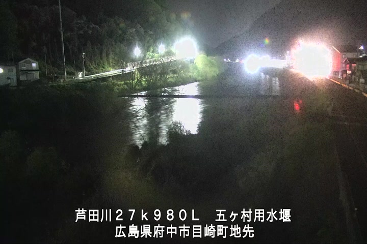 04月09日01時00分