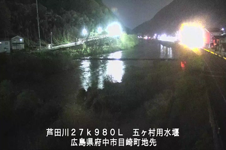 04月09日04時00分