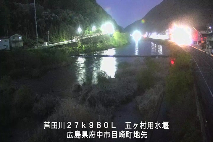 04月09日05時00分