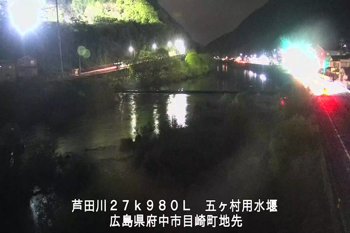 04月13日20時00分