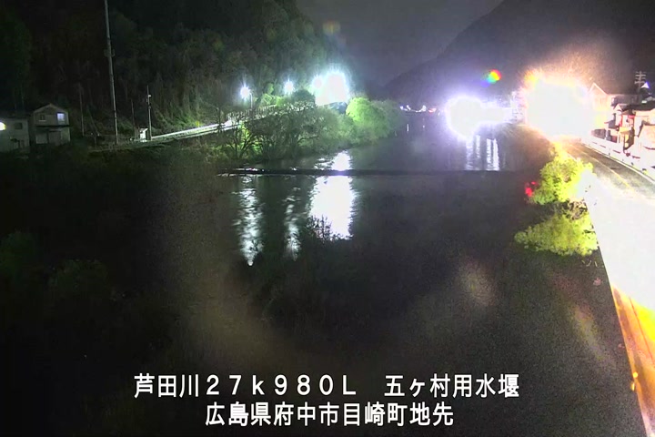 04月14日01時00分