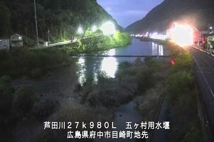 04月14日05時00分