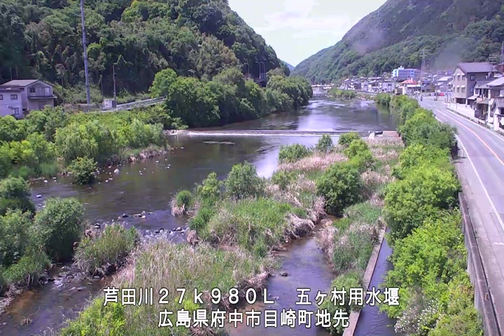 05月13日11時00分