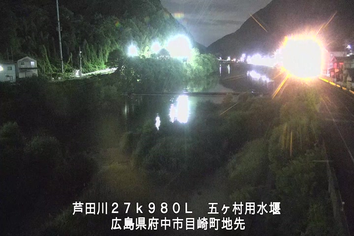05月27日01時00分