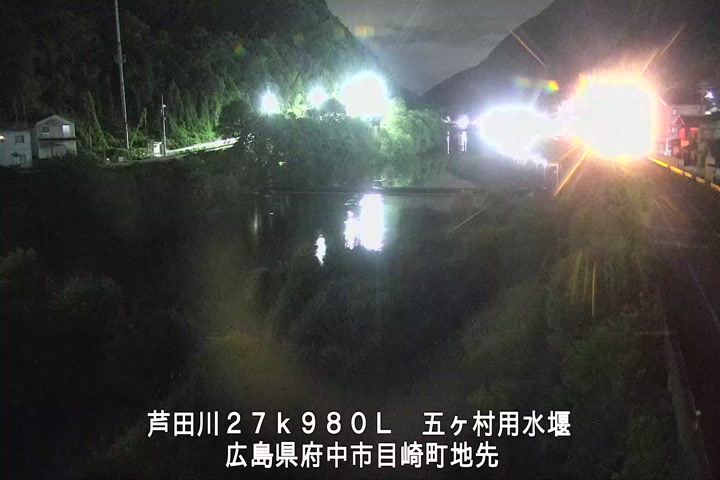 05月27日02時00分
