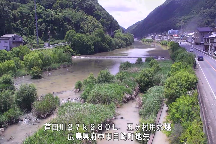 05月29日12時00分