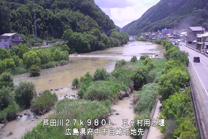 05月29日13時00分