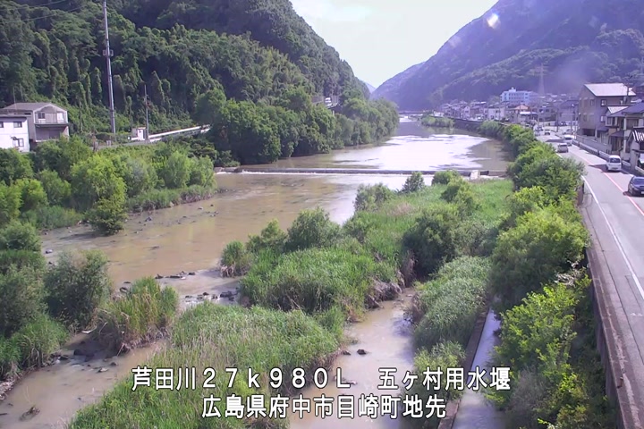 05月29日16時00分