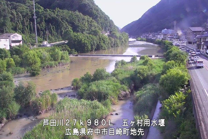 05月29日17時00分