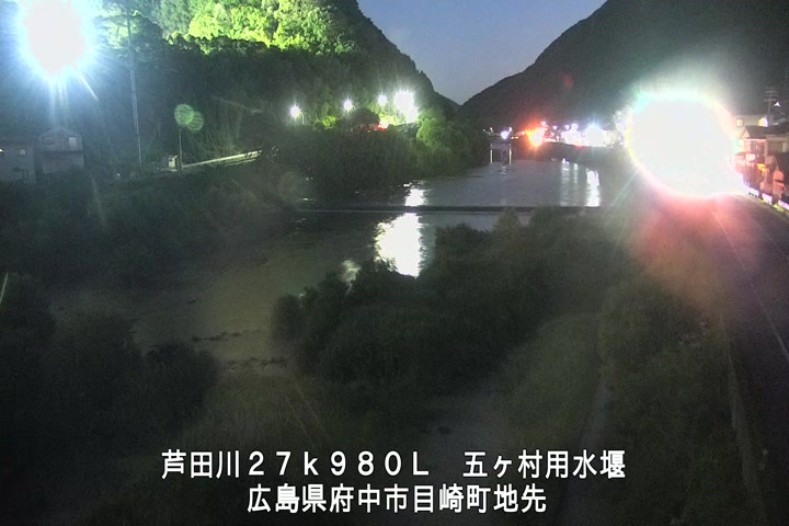 05月29日20時00分