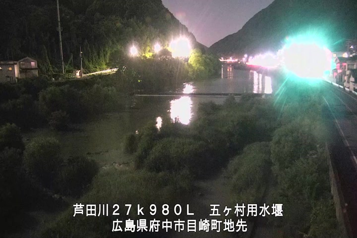 05月29日21時00分