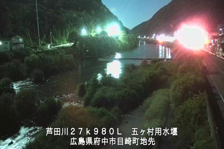 05月29日23時00分