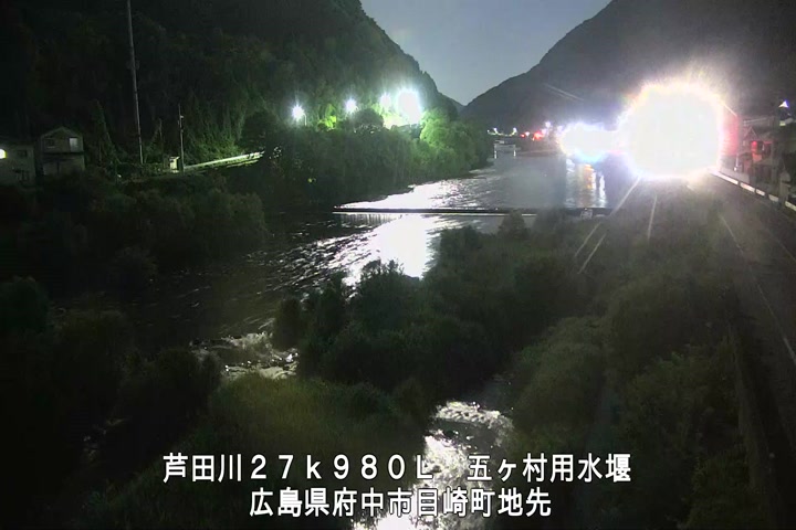 05月30日01時00分