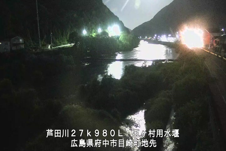 05月30日02時00分