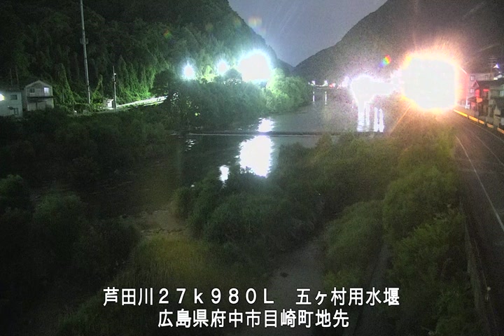05月31日01時00分