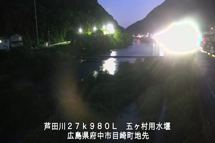 05月31日20時00分