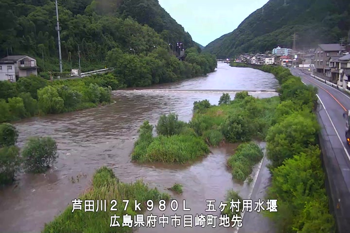 06月03日05時00分