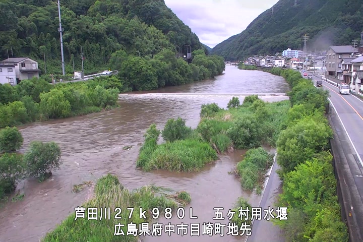 06月03日07時00分