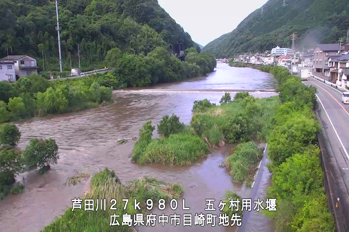 06月03日08時00分