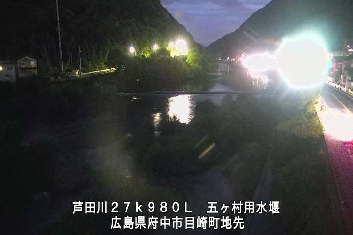 06月06日20時00分