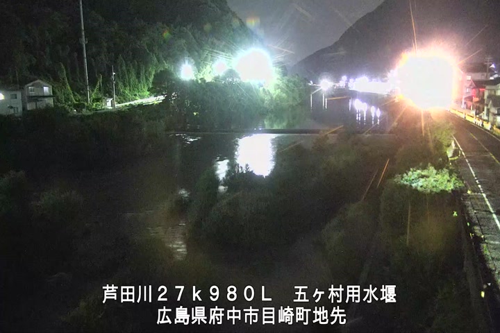 06月07日01時00分
