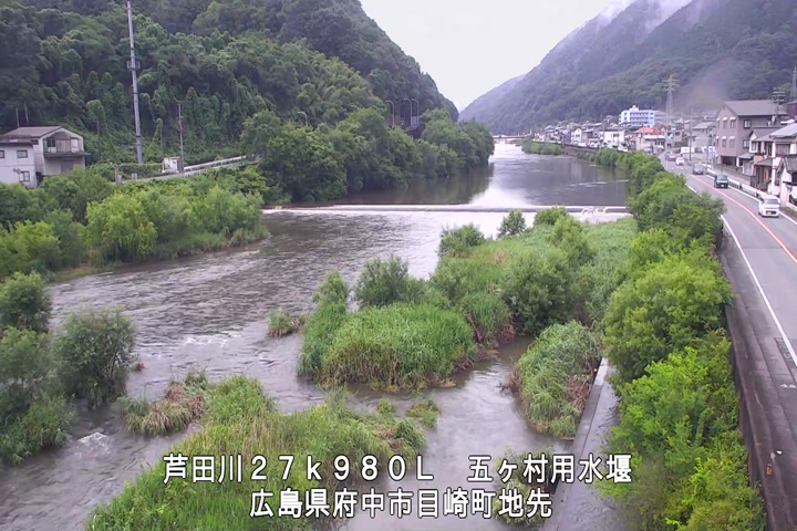 06月09日08時00分